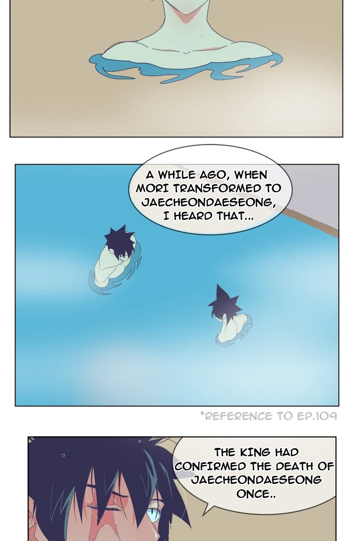 The God of High School Chapter 192 — page 26