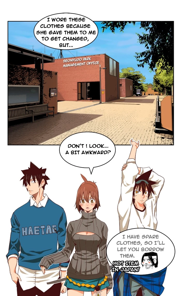 The God of High School Chapter 192 — page 54