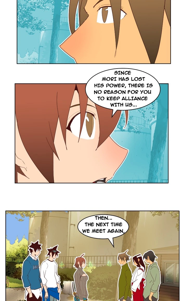 The God of High School Chapter 192 — page 58