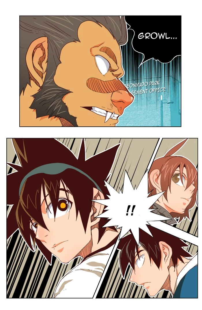 The God of High School Chapter 193 — page 2