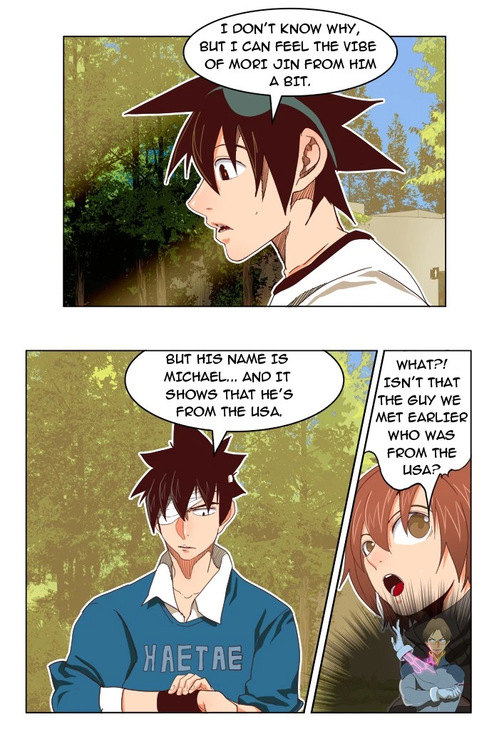 The God of High School Chapter 193 — page 11