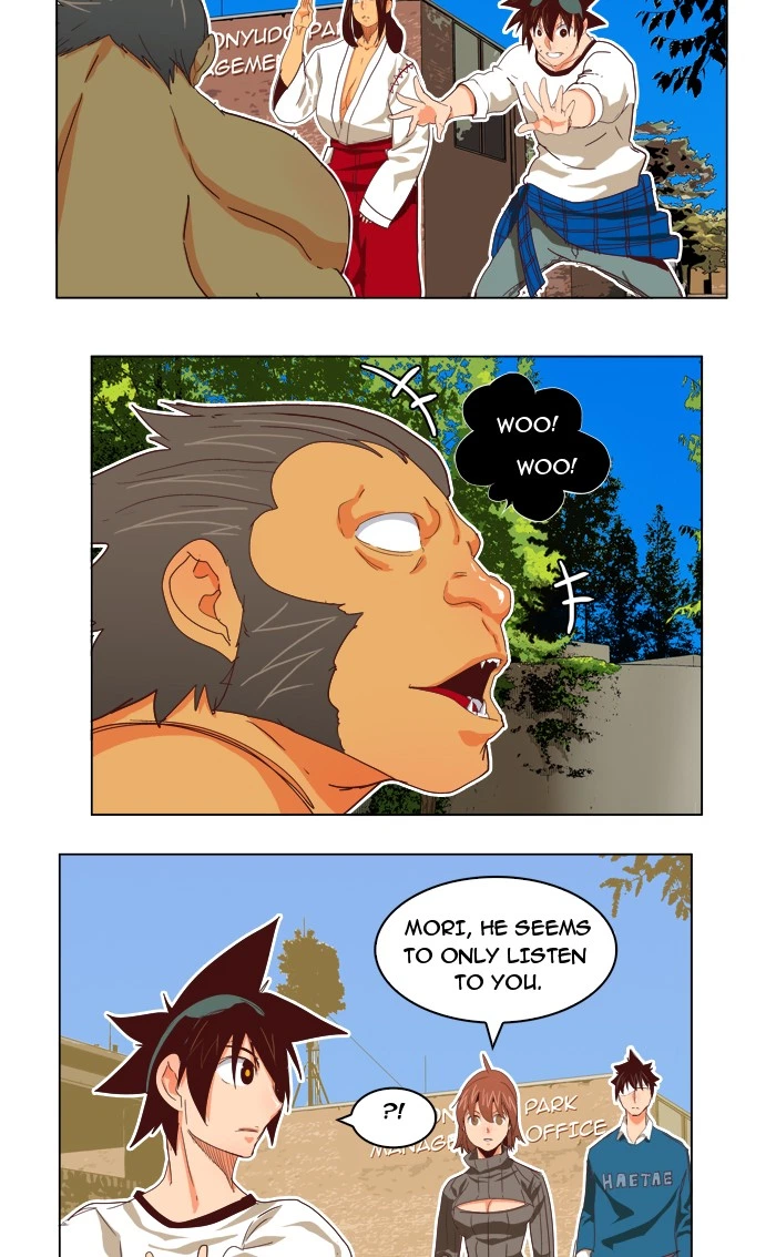 The God of High School Chapter 193 — page 14