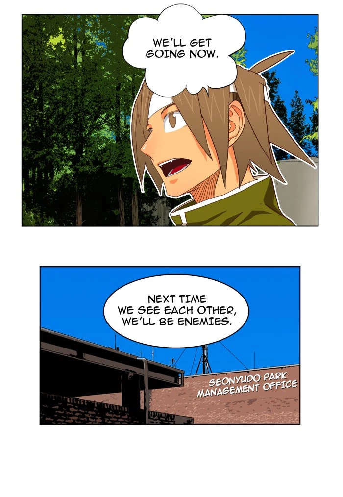 The God of High School Chapter 193 — page 17