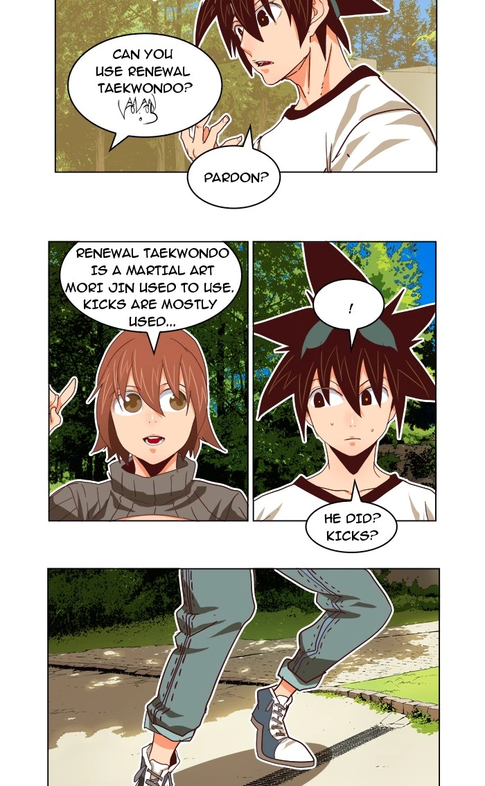 The God of High School Chapter 193 — page 20