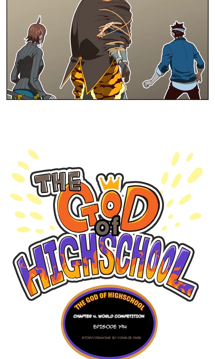 The God of High School Chapter 194 — page 2