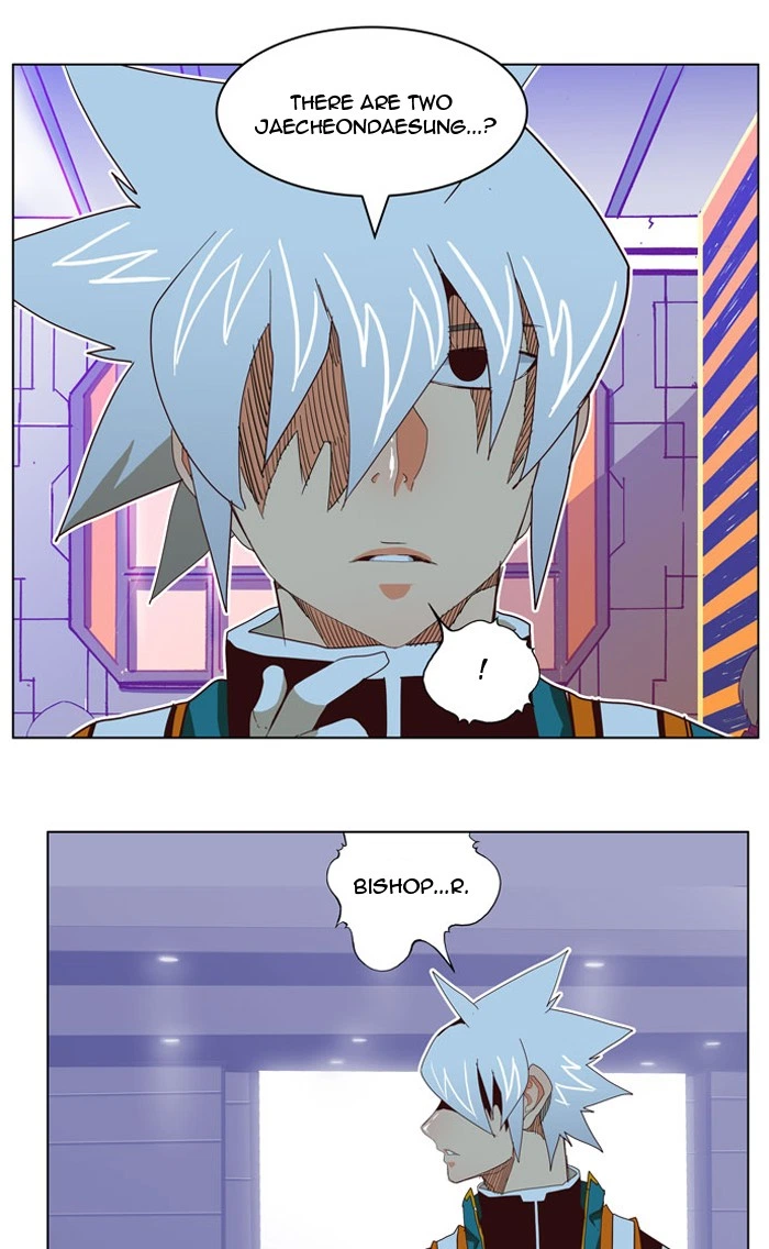 The God of High School Chapter 194 — page 18