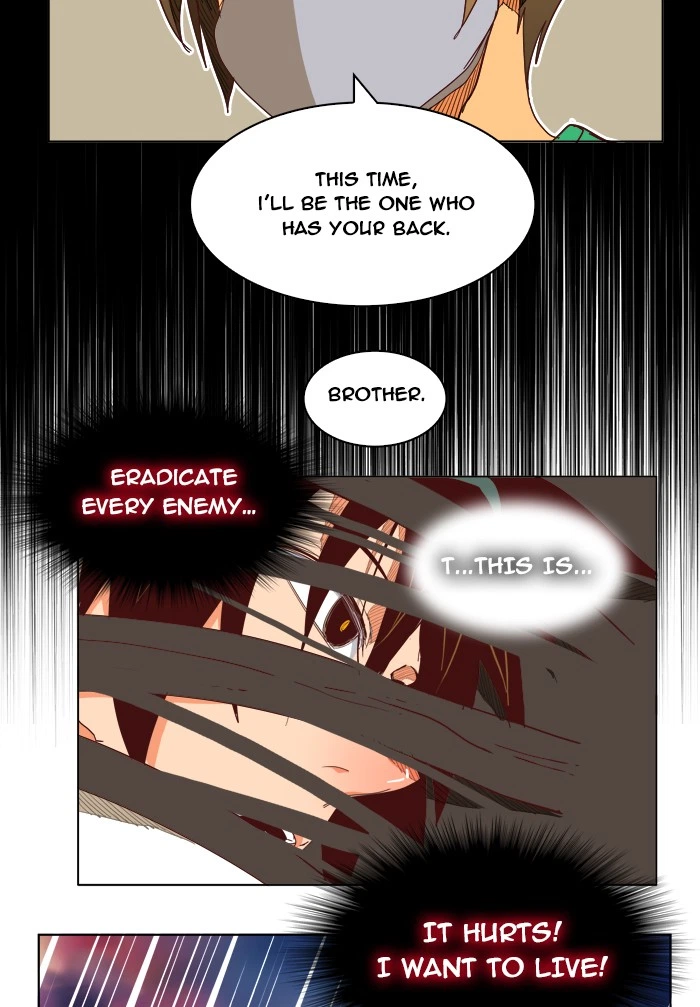 The God of High School Chapter 195 — page 24