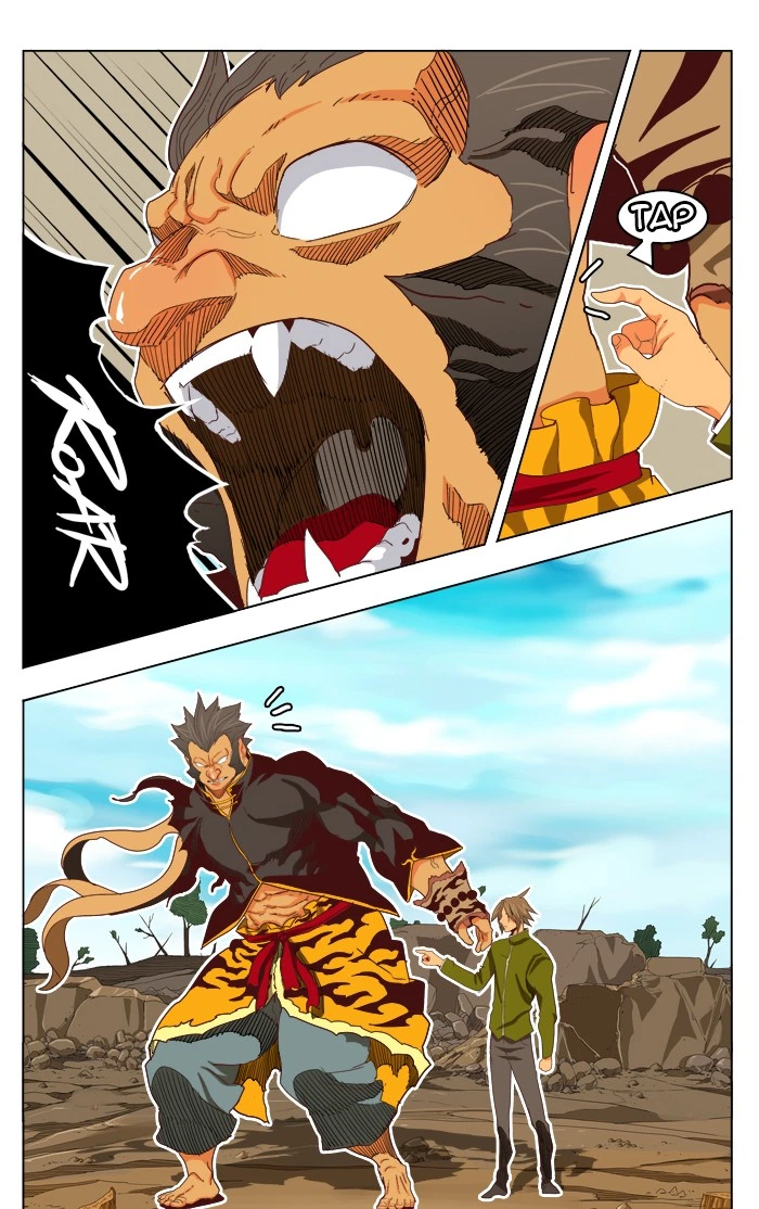 The God of High School Chapter 195 — page 46