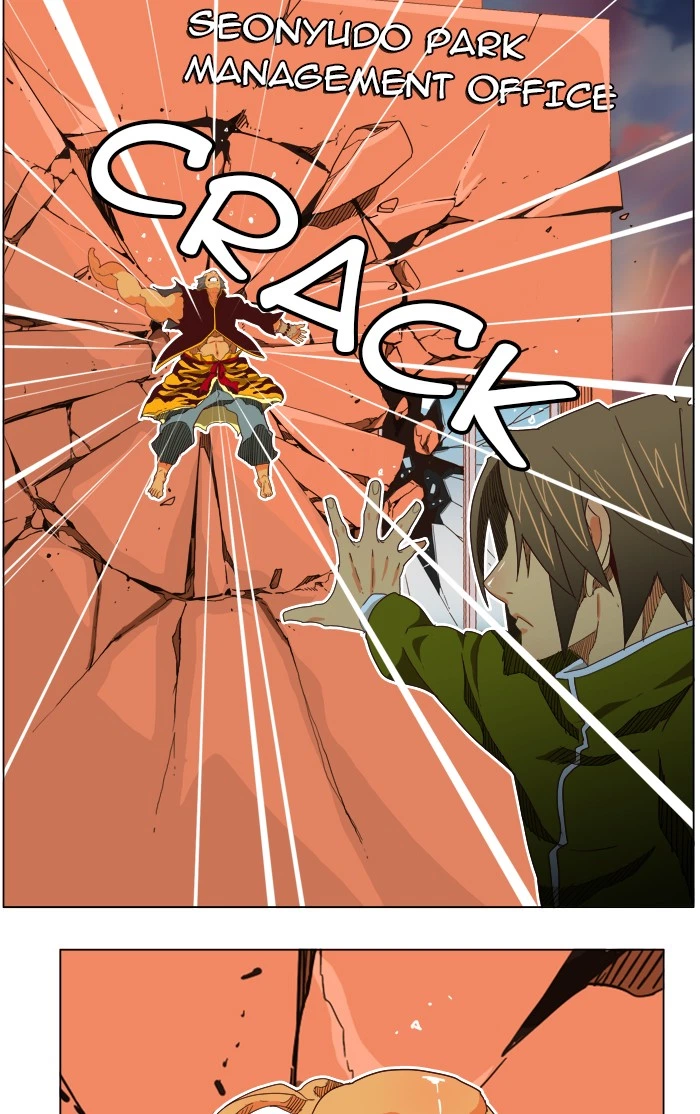 The God of High School Chapter 195 — page 51