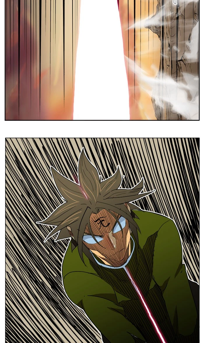 The God of High School Chapter 196 — page 5