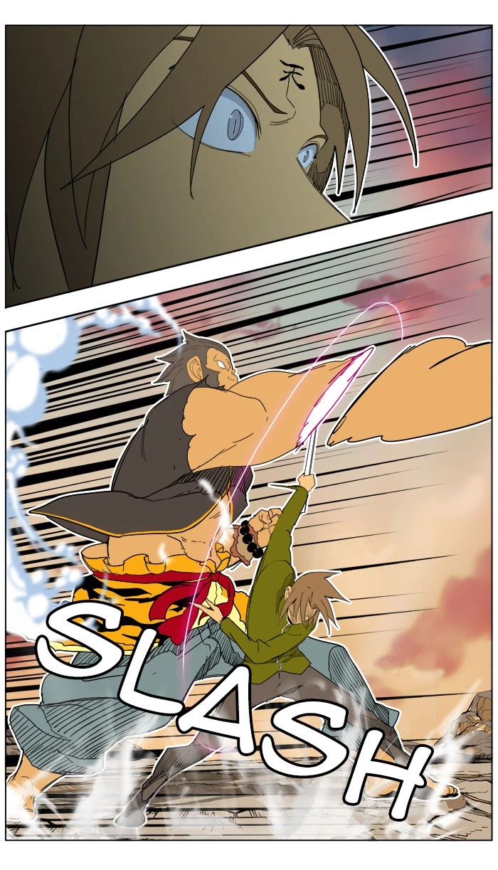 The God of High School Chapter 196 — page 25