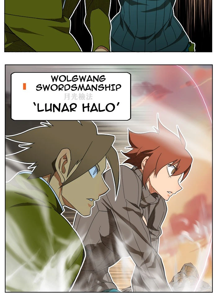The God of High School Chapter 196 — page 56