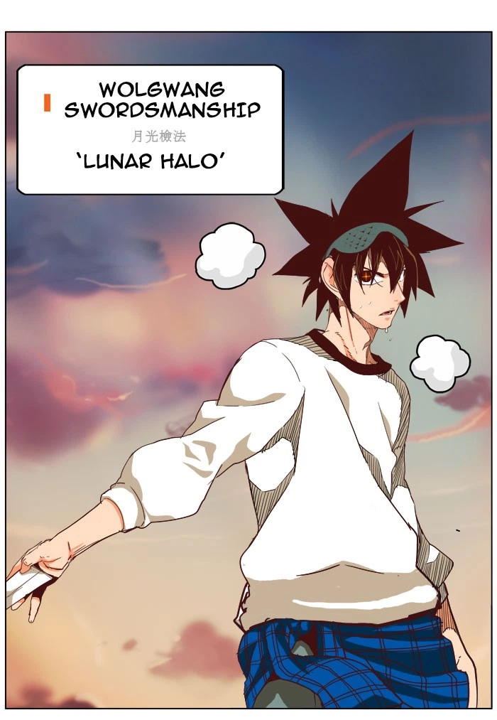 The God of High School Chapter 196 — page 74