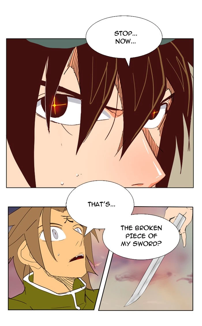 The God of High School Chapter 197 — page 1