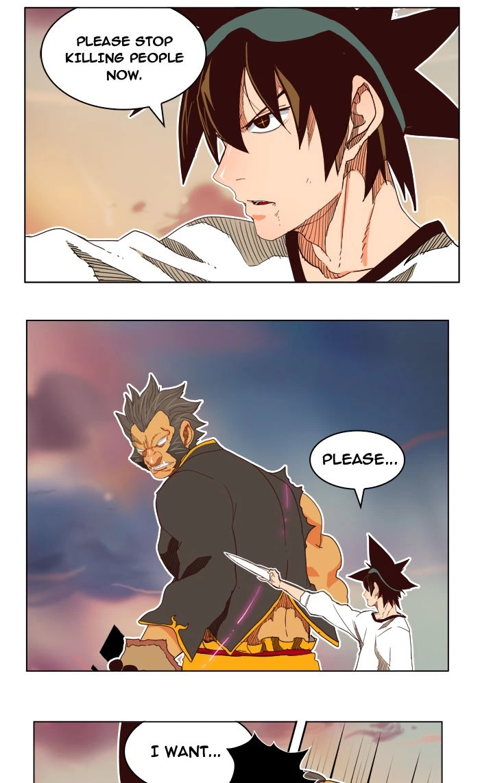 The God of High School Chapter 197 — page 7