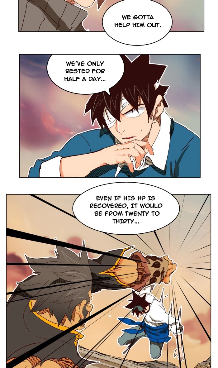 The God of High School Chapter 197 — page 12
