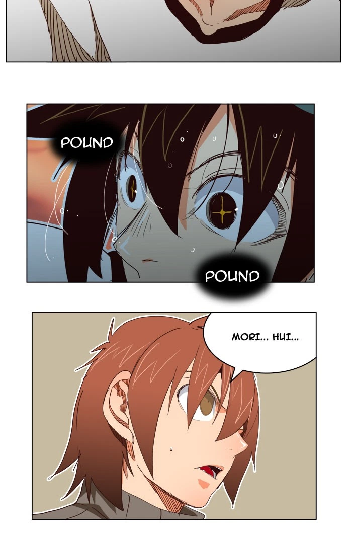 The God of High School Chapter 197 — page 16