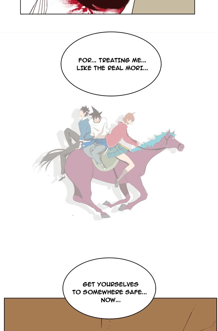 The God of High School Chapter 197 — page 58