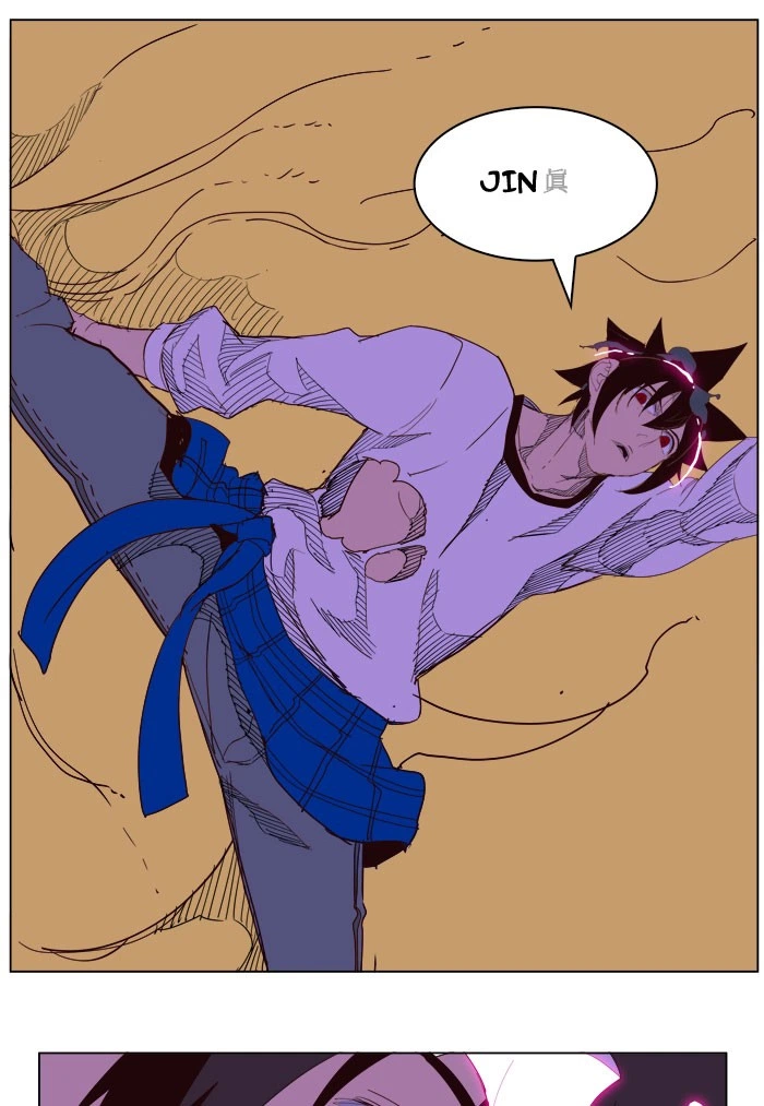 The God of High School Chapter 197 — page 73
