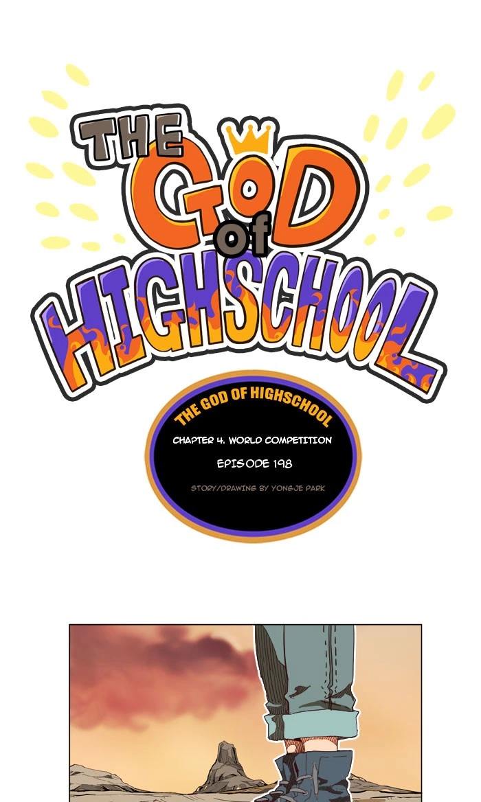 The God of High School Chapter 198 — page 1