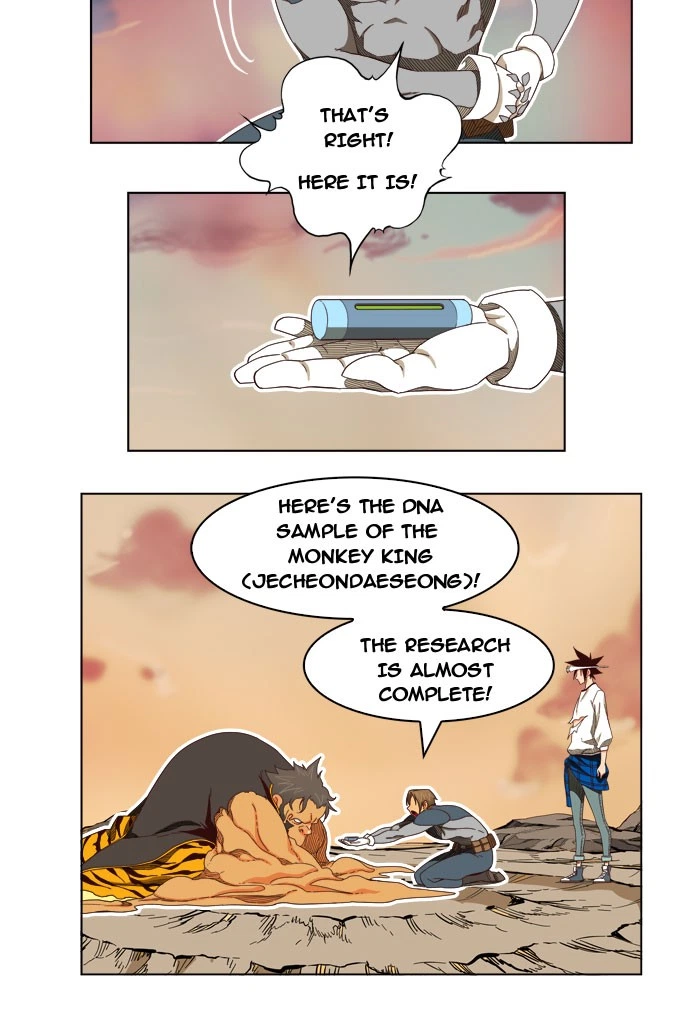 The God of High School Chapter 198 — page 14