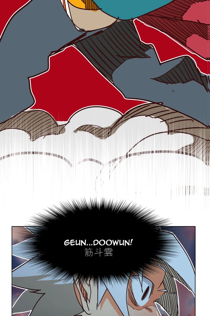 The God of High School Chapter 198 — page 58