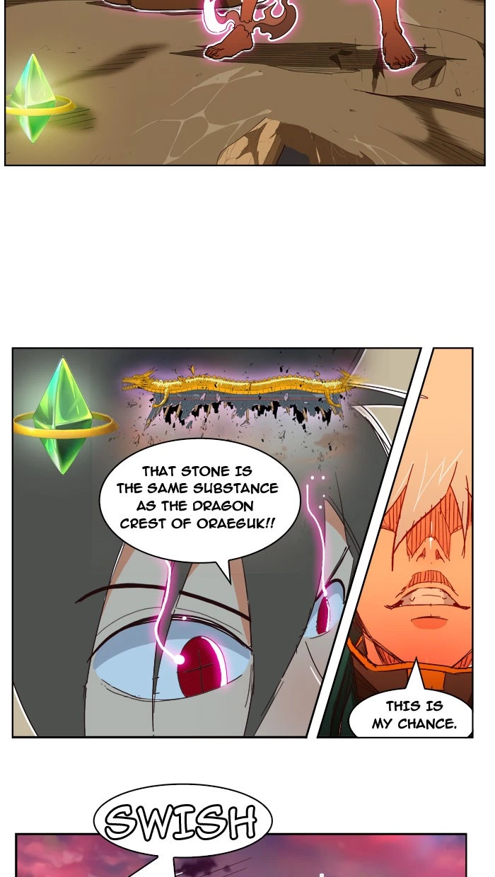 The God of High School Chapter 198 — page 73