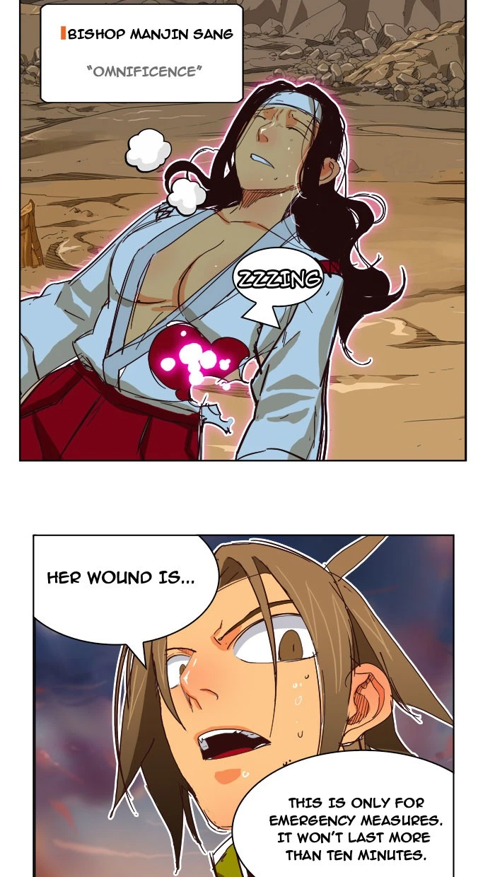 The God of High School Chapter 198 — page 81