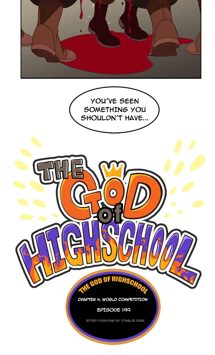 The God of High School Chapter 199 — page 11