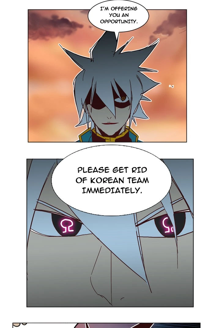 The God of High School Chapter 199 — page 13
