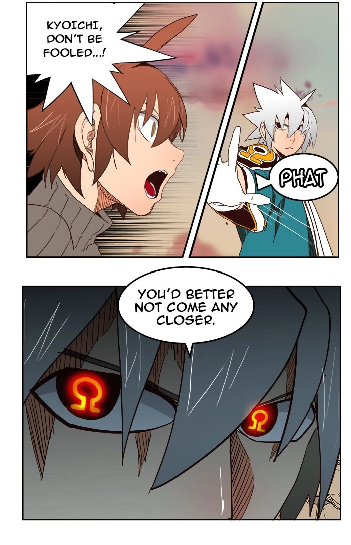 The God of High School Chapter 199 — page 17