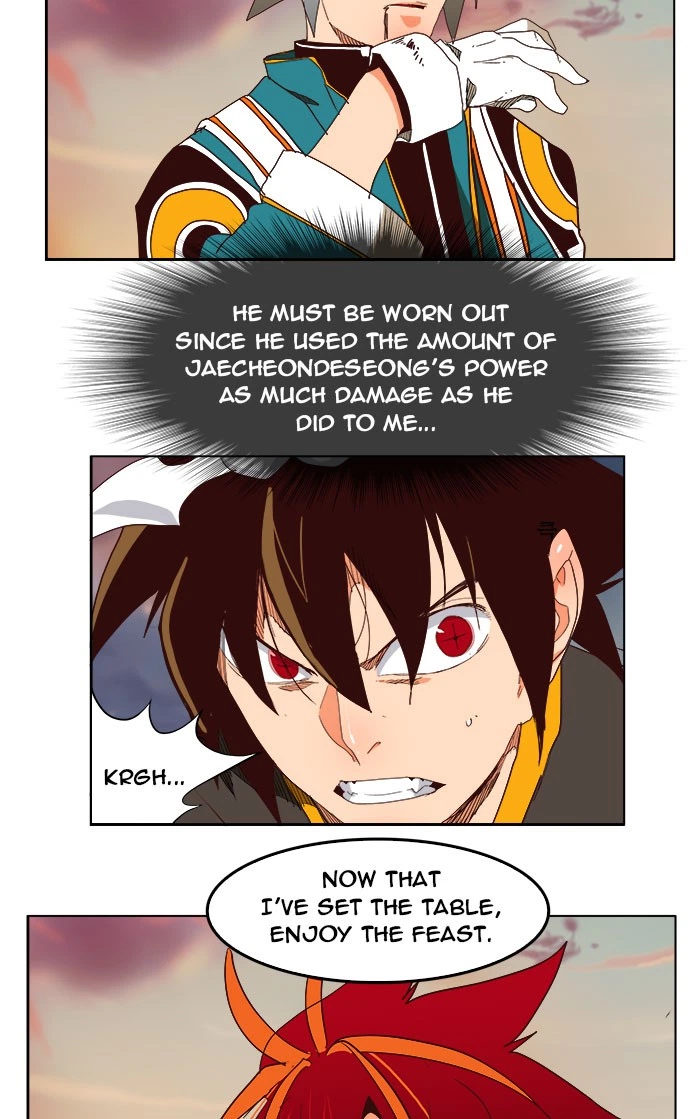 The God of High School Chapter 199 — page 20
