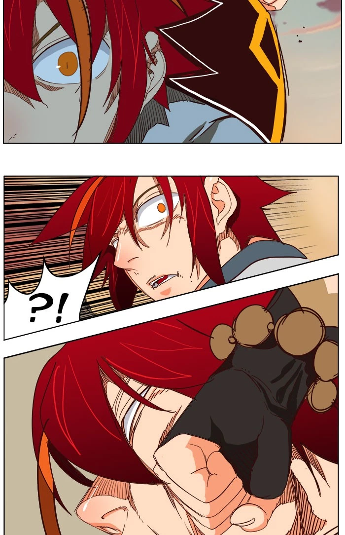 The God of High School Chapter 199 — page 45