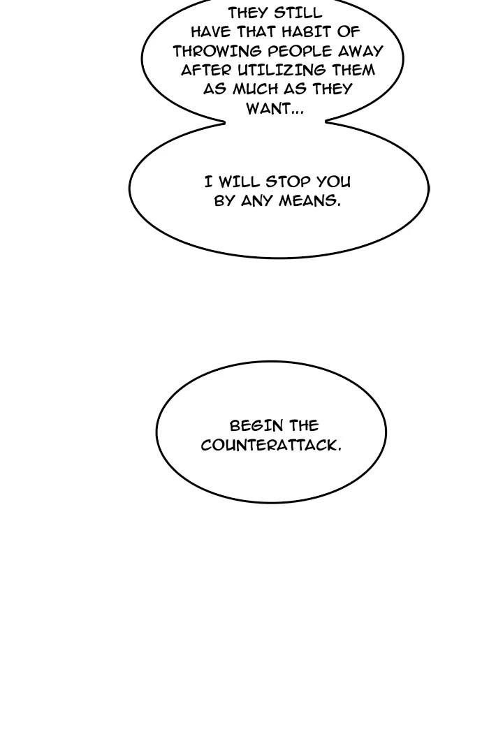 The God of High School Chapter 199 — page 73