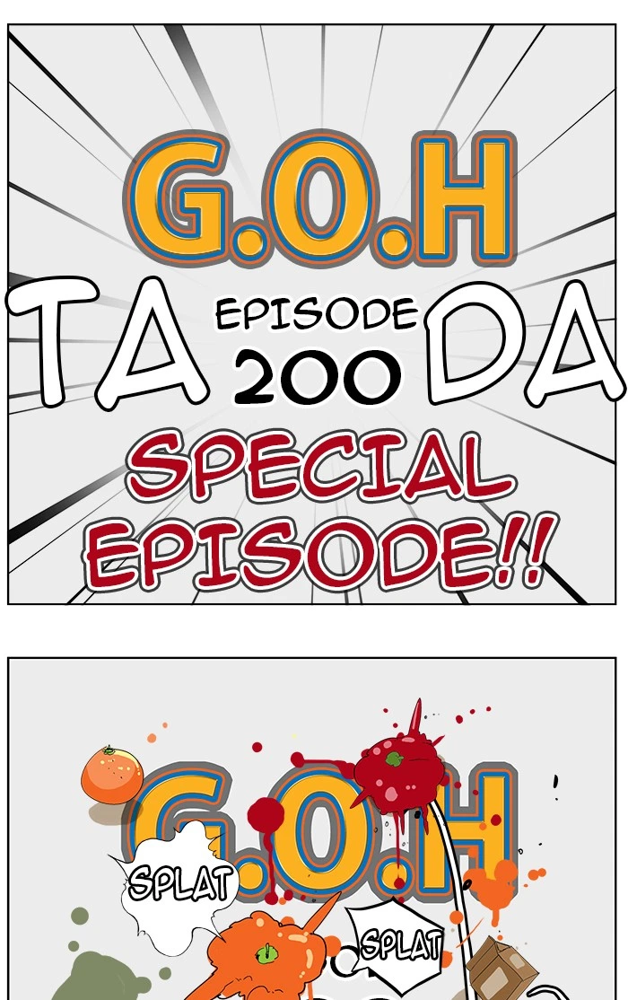 The God of High School Chapter 200 — page 1