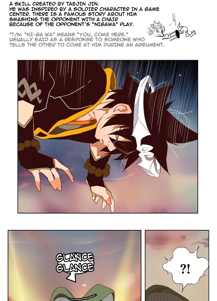 The God of High School Chapter 200 — page 37