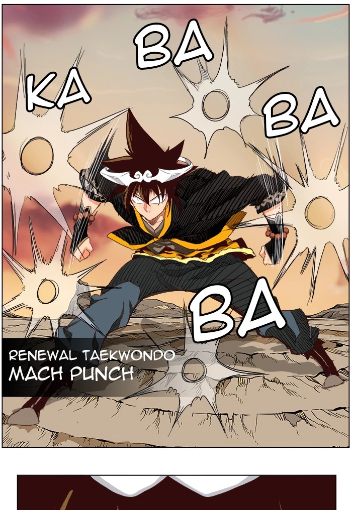 The God of High School Chapter 200 — page 42