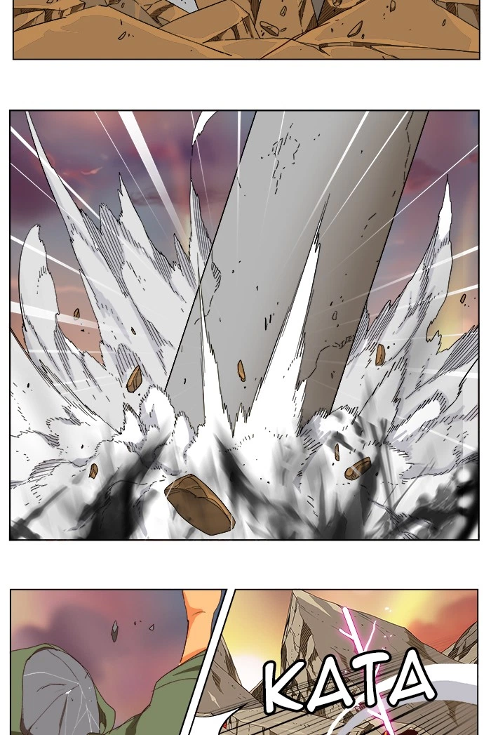 The God of High School Chapter 200 — page 47
