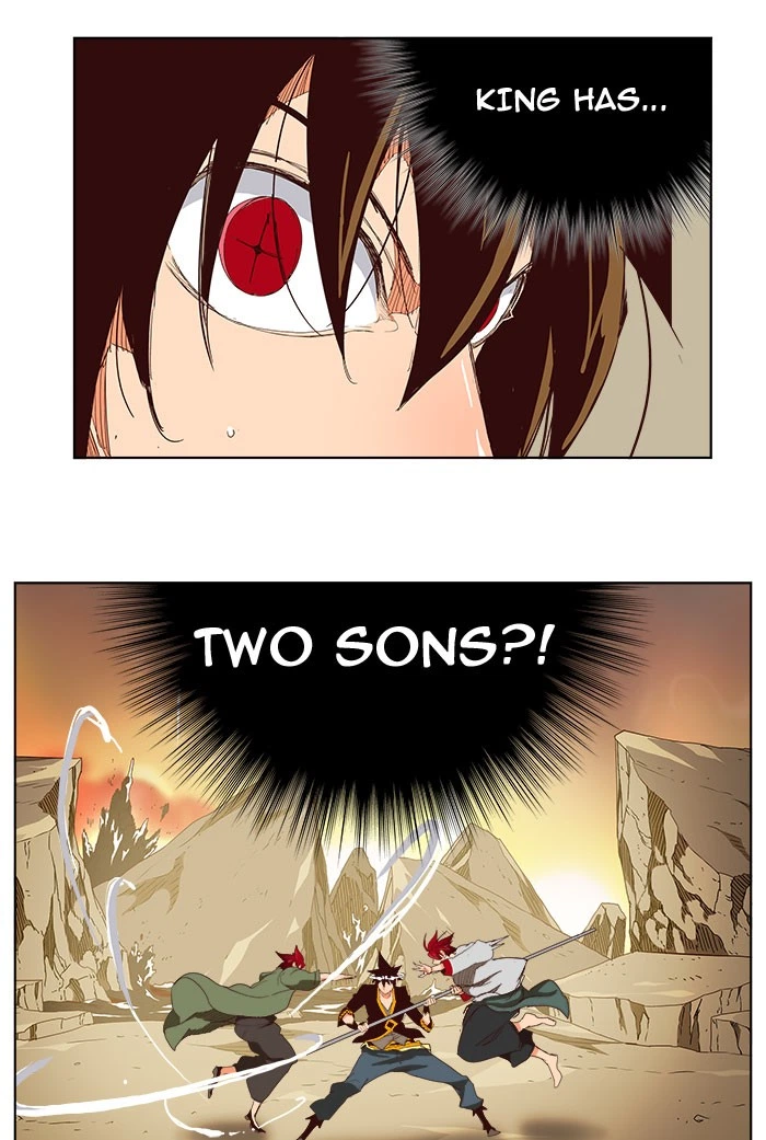The God of High School Chapter 201 — page 7