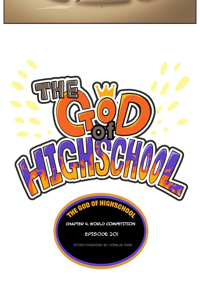 The God of High School Chapter 201 — page 8