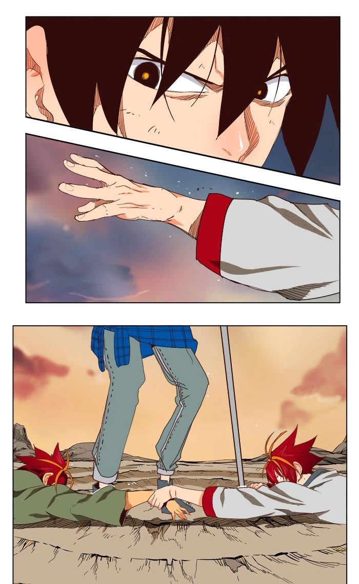 The God of High School Chapter 201 — page 17