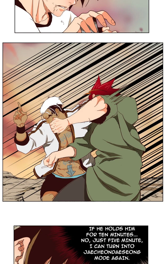 The God of High School Chapter 201 — page 66