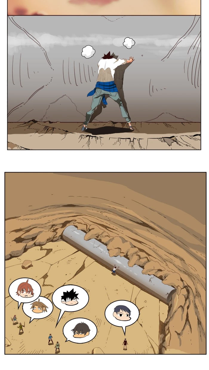 The God of High School Chapter 202 — page 25