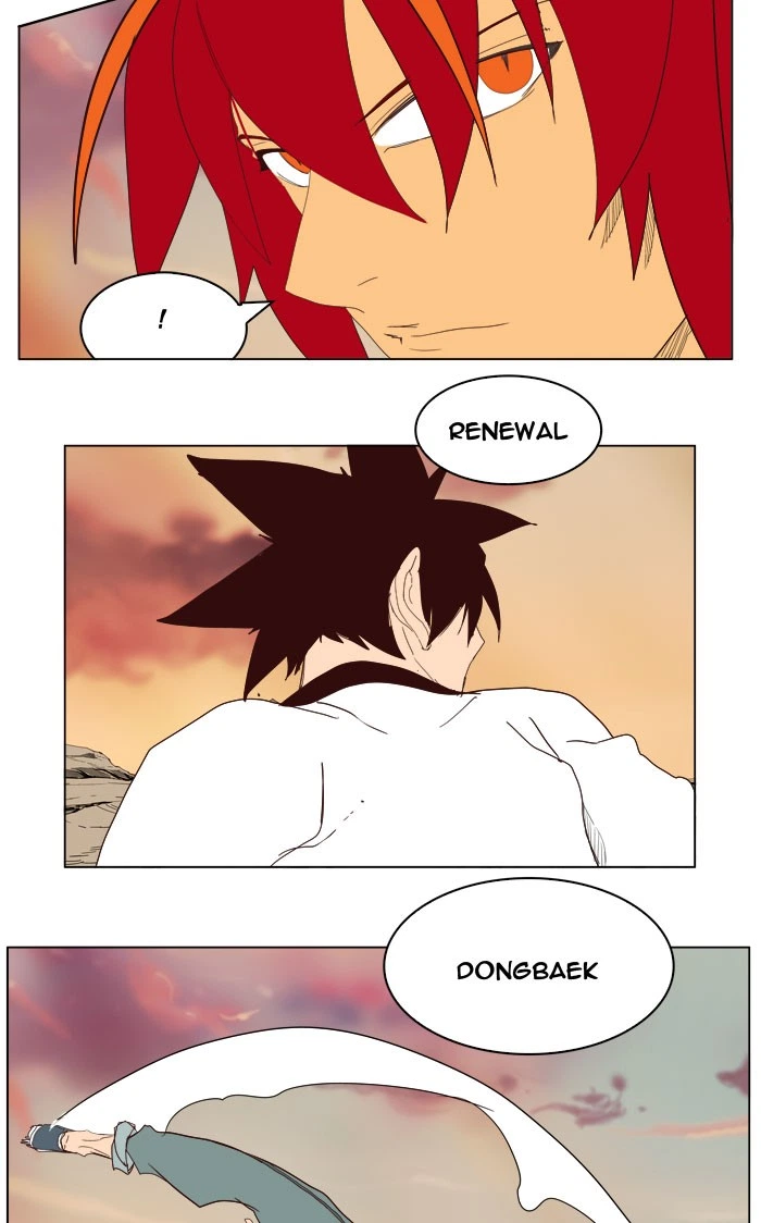 The God of High School Chapter 202 — page 61