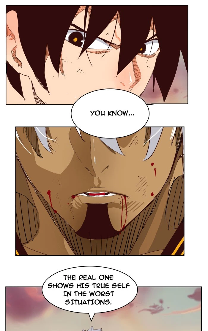 The God of High School Chapter 203 — page 2