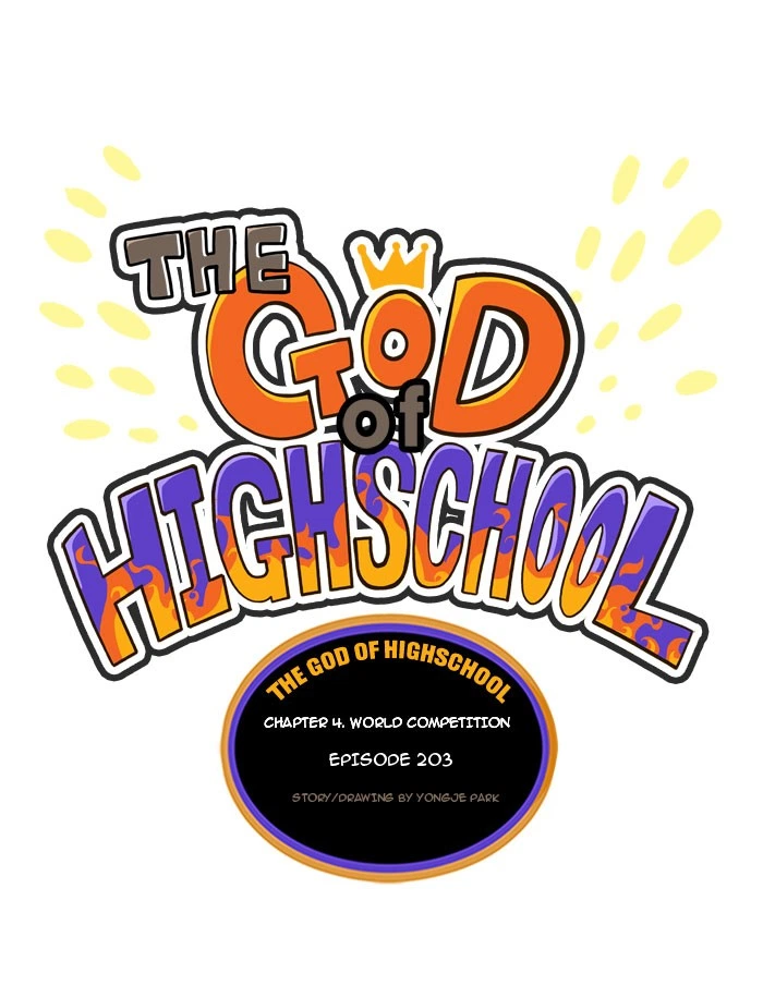 The God of High School Chapter 203 — page 5