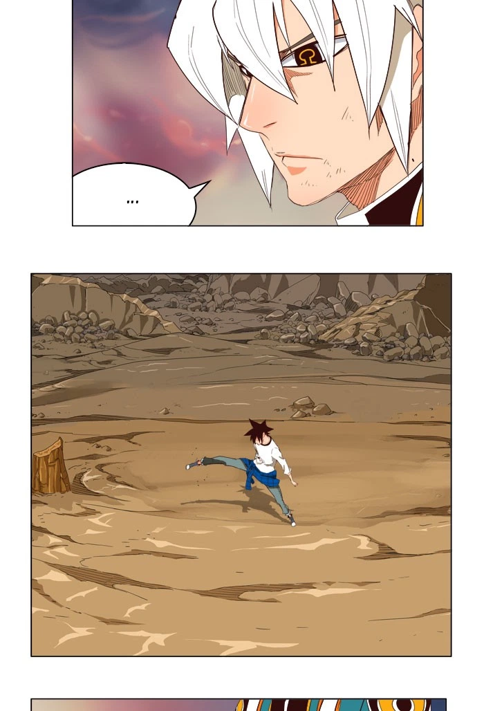 The God of High School Chapter 203 — page 11
