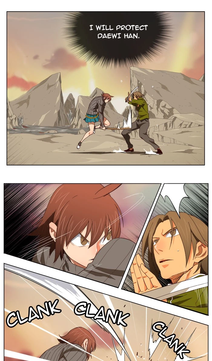 The God of High School Chapter 203 — page 39