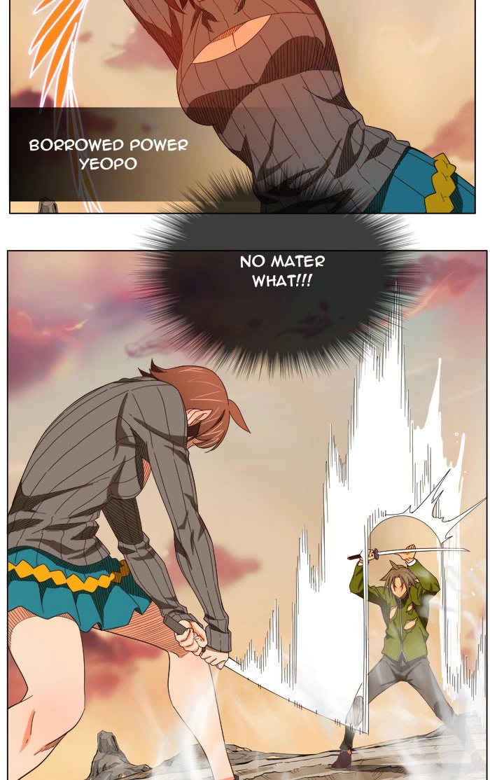 The God of High School Chapter 203 — page 41