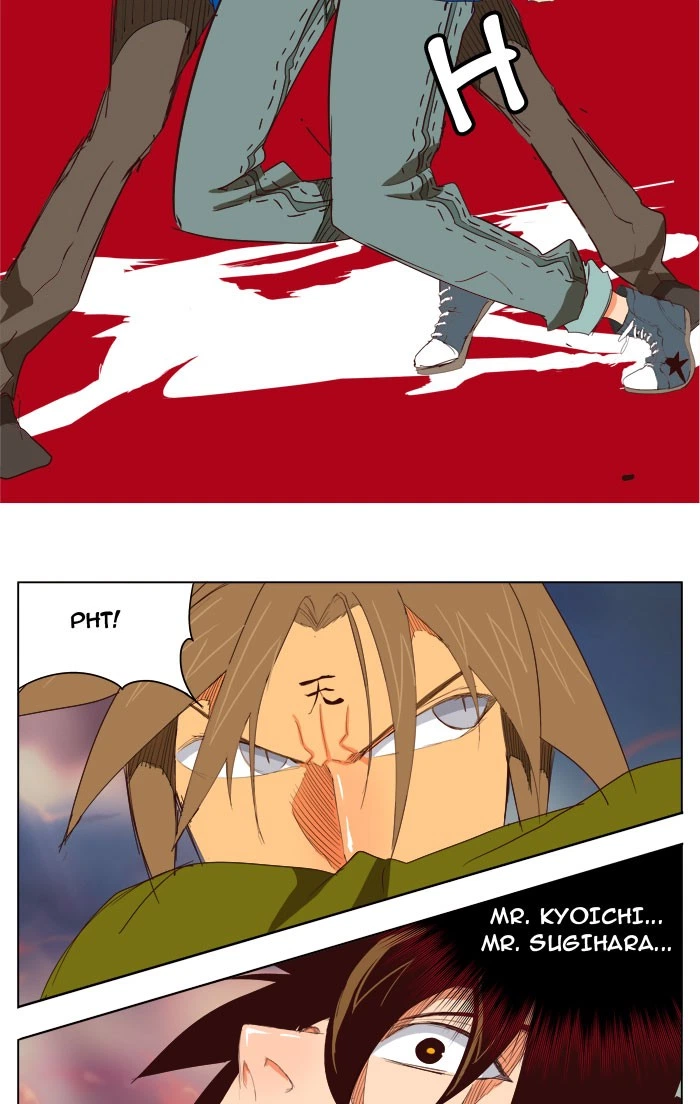 The God of High School Chapter 203 — page 58
